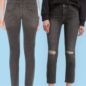 Levi’s Premium Curvy Skinny distressed stretch jean